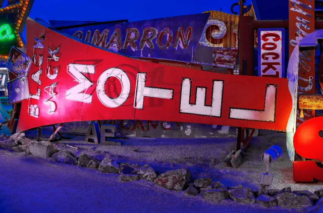 Neon Museum Fremont Street Las Vegas